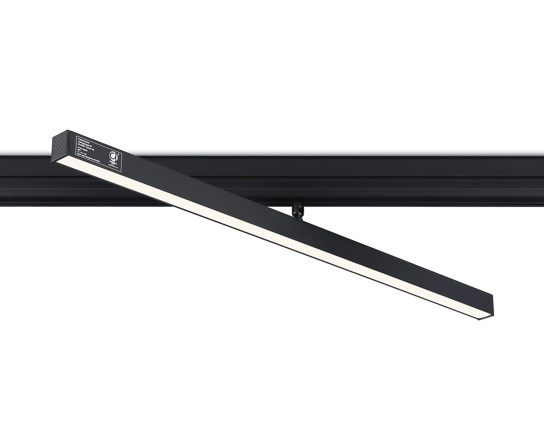 Светильник светодиодный трековый для шинопровода Magnetic Ambrella light TRACK SYSTEM GL4206