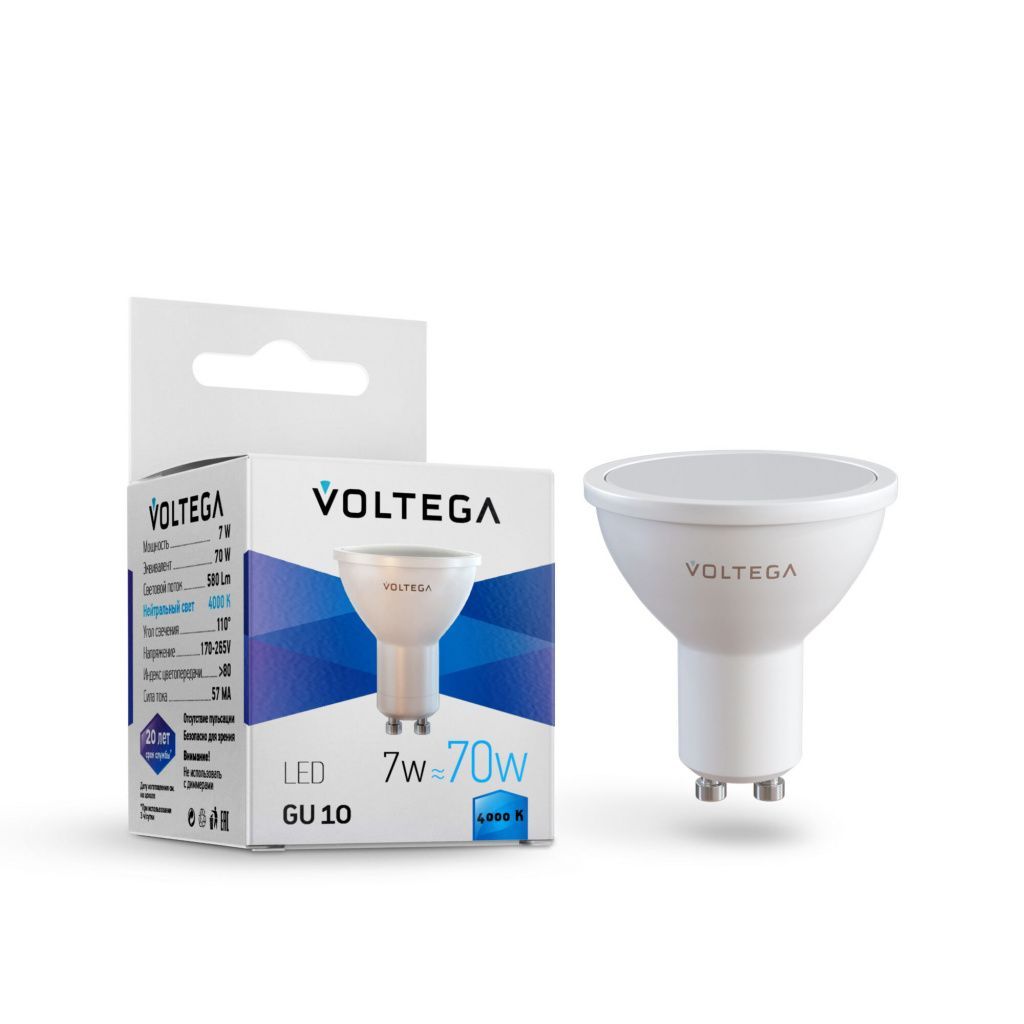 Светодиодная лампа Voltega Sofit GU10 7W 4000K 7057