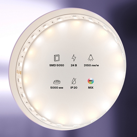 Светодиодная лента Maytoni 14,4W 24V IP20 20042