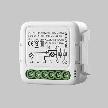 WIFI диммер двухканальный Maytoni MD006 WIFI диммер двухканальный Maytoni MD006