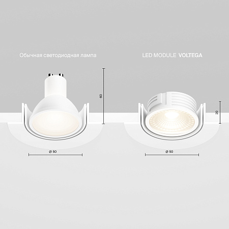 Светодиодный LED модуль, Ra80, 4000K, 220V, IP20 Voltega Module LED 7190 Светодиодный LED модуль, Ra80, 4000K, 220V, IP20 Voltega Module LED 7190