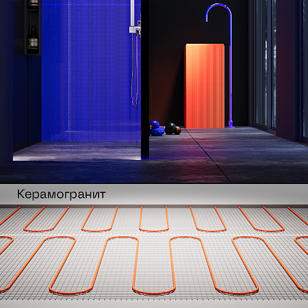 Нагревательный элемент теплого пола Voltum Т200 VLT01-200-8.0