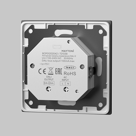 Роторная панель управления Maytoni DALI 721038