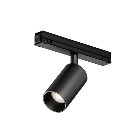 Уличный трековый мангитный светодиодный светильник Maytoni Exility IP Focus Led O-TR02-1-S-8WB4K