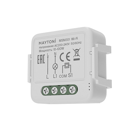WIFI модуль 100W 220V Maytoni Wi-Fi MSN001 WIFI модуль 100W 220V Maytoni Wi-Fi MSN001