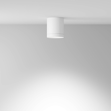 Светильник потолочный Maytoni Hoop C086CM-GX53-MRD-W