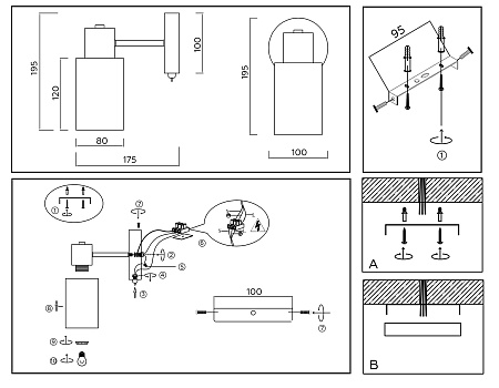 Бра Ambrella light TR TR9578