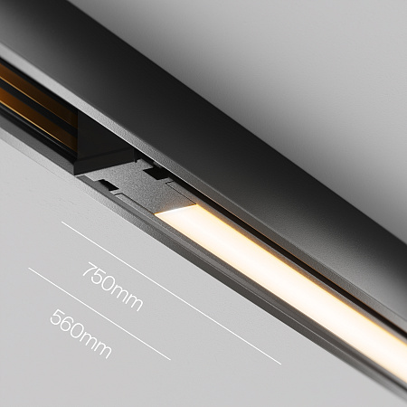 Трековый магнитный светодиодный светильник Maytoni Exility X Basis TR240-4-12WTW-DSZ-B