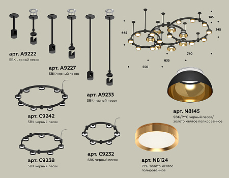 Люстра на штанге Traditional DIY XR92222001