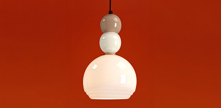 Светильник подвесной Freya Globo FR5628PL-01BGW