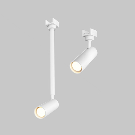 Трековый однофазный уличный светодиодный светильник Maytoni Elasity IP Focus Led O-TR01-2-P-8WW3K