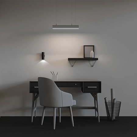 Линейный светильник светодиодный 4000К 500*67*35мм Maytoni LL312034 Линейный светильник светодиодный 4000К 500*67*35мм Maytoni LL312034