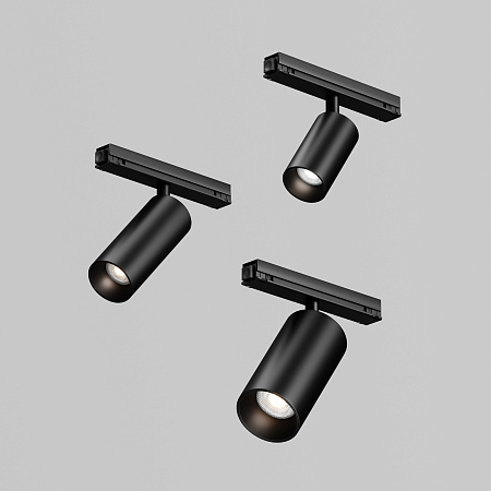 Уличный трековый мангитный светодиодный светильник Maytoni Exility IP Focus Led O-TR02-1-S-20WB4K