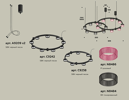 Люстра подвесная Traditional DIY XR92091310