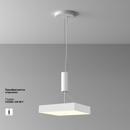 Светильник потолочный светодиодный Maytoni Zon C032CL-45W3K-SQ-W Светильник потолочный светодиодный Maytoni Zon C032CL-45W3K-SQ-W