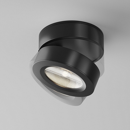 Потолочный светильник Maytoni Magic C022CL-L7B4K