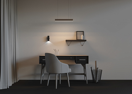 Линейный светильник светодиодный 3000К 500*50*50мм Maytoni LL312017