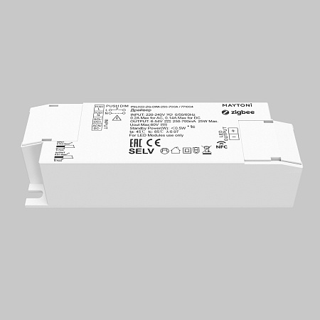 Блок питания 25Вт Maytoni Zigbee 771004