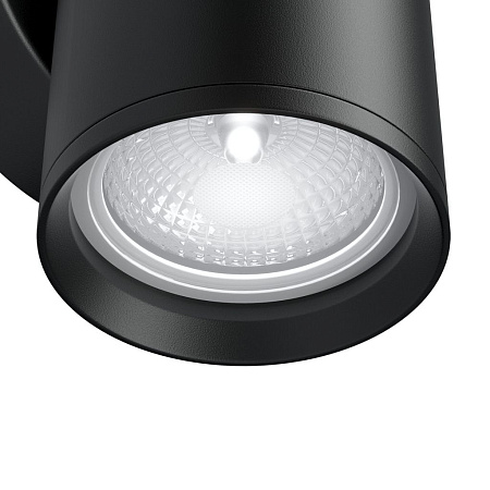 Настенный светильник Maytoni Focus S C068WL-01B