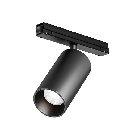 Уличный трековый мангитный светодиодный светильник Maytoni Exility IP Focus Led O-TR02-1-S-20WB4K