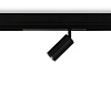 Трековый однофазный магнитный светодиодный светильник Magnetic 220V GL1620