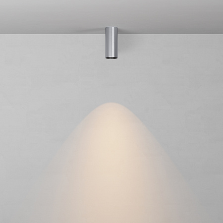 Светильник потолочный светодиодный Maytoni FOCUS LED C056CL-L12W2.7K-W-PT