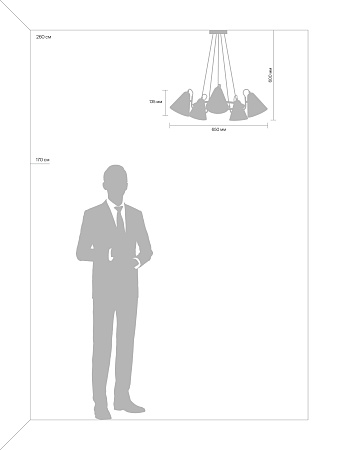 Люстра подвесная Freya Falke Market FR8001PL-05WG