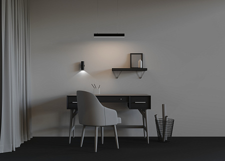 Линейный светильник светодиодный 4000К 500*50*50мм Maytoni LL312026