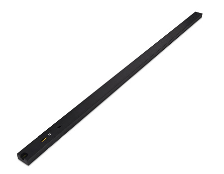 Шинопровод однофазный Track System GL7007