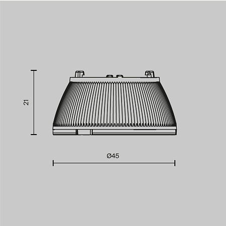 Линза для встраиваемого светильника Maytoni Dip Lens002D45-15W