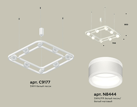 Люстра подвесная Traditional DIY XB9177152