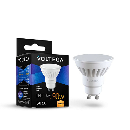 Светодиодная лампа Voltega Sofit GU10 10W 2800K 7072