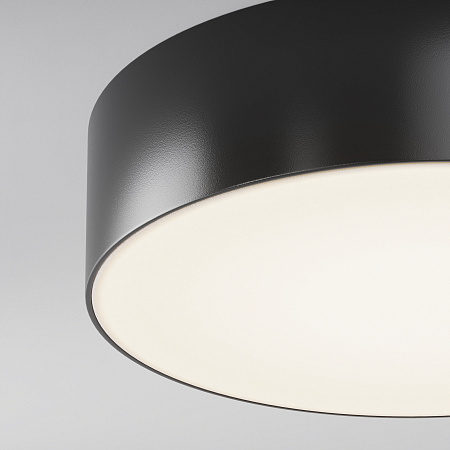 Уличный потолочный светодиодный светильник Maytoni Zon IP O431CL-L30B4K