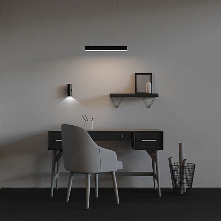 Линейный светильник светодиодный 4000К 500*50*50мм Maytoni LL312026