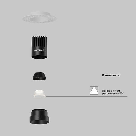 Светильник встраиваемый светодиодный Maytoni Dip DL119-10W-3K-TRS-B