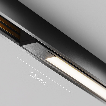 Трековый магнитный светодиодный светильник Maytoni Exility X Basis TR240-2-6W4K-B