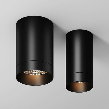 Уличный потолочный светодиодный светильник Maytoni Luxe O500CL-L5B3K