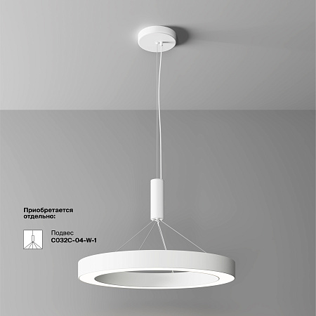 Светильник настенно-потолочный Maytoni Lua C093CL-45W4K-W