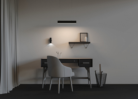 Линейный светильник светодиодный 4000К 500*67*35мм Maytoni LL312042