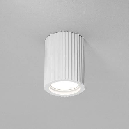 Светильник потолочный Maytoni Conik gyps C121CL-GU10-W