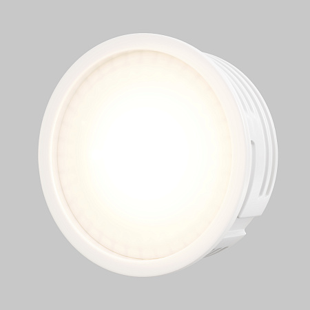 Светильник настенно-потолочный светодиодный Voltega Module LED 7206