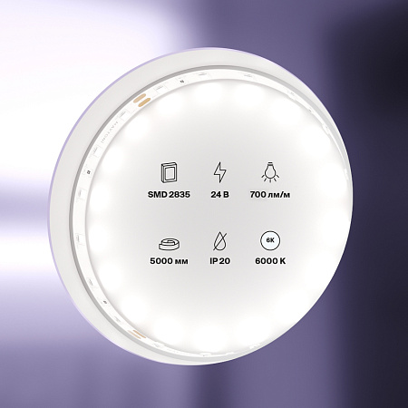 Светодиодная лента Maytoni 7,2W 6000K 24V IP20 20015 Светодиодная лента Maytoni 7,2W 6000K 24V IP20 20015