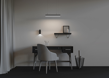 Линейный светильник светодиодный 4000К 500*67*35мм Maytoni LL312034 Линейный светильник светодиодный 4000К 500*67*35мм Maytoni LL312034