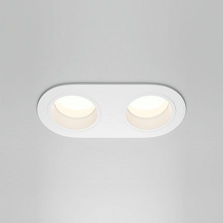 Светильник встраиваемый Maytoni Share DL126-02-GU10-W