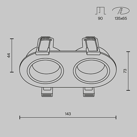 Светильник встраиваемый Maytoni Share DL126-02-GU10-W