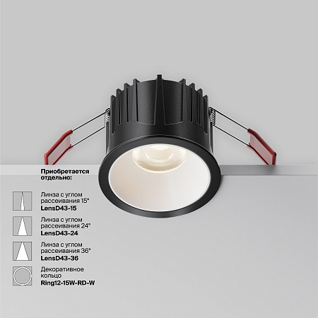 Светильник встраиваемый светодиодный Maytoni Alfa LED DL043-01-15W4K-RD-B-1 Светильник встраиваемый светодиодный Maytoni Alfa LED DL043-01-15W4K-RD-B-1