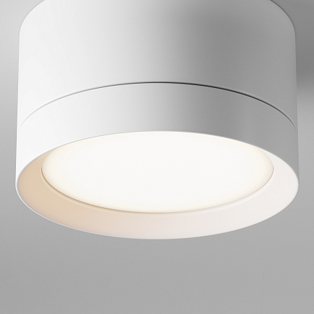Светильник потолочный Maytoni Hoop C086CL-GX53-SRD-W
