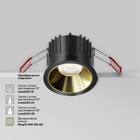 Светильник встраиваемый светодиодный Maytoni Alfa LED DL043-01-15W4K-RD-B-1 Светильник встраиваемый светодиодный Maytoni Alfa LED DL043-01-15W4K-RD-B-1